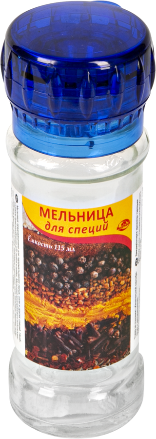 

Мельница для специй МУЛЬТИДОМ