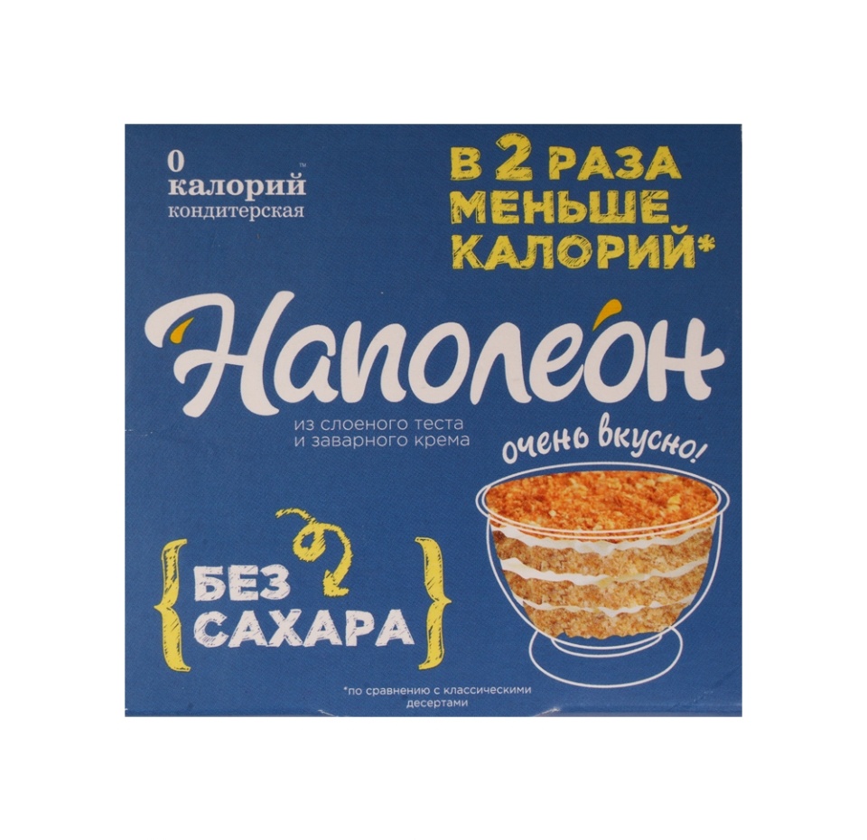 

Пирожное 0 калорий из слоёного теста и заварного крема Наполеон 60 г