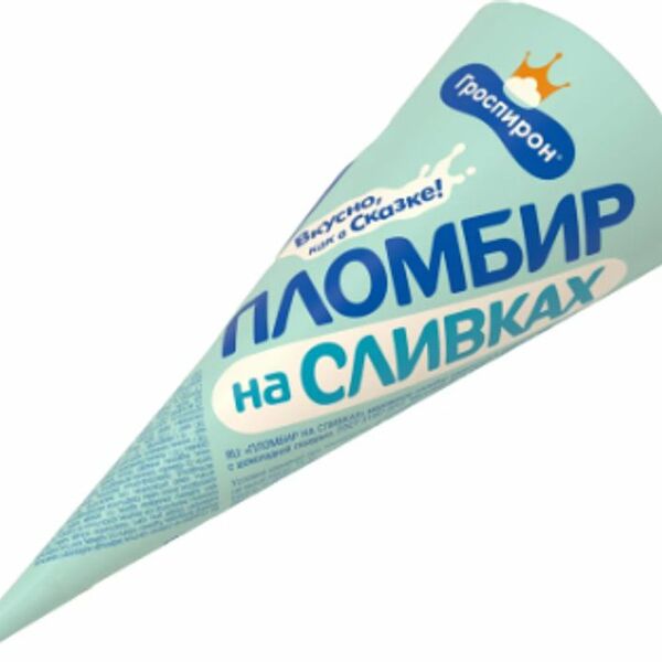 Мороженое Гроспирон Пломбир на сливках ванильный
