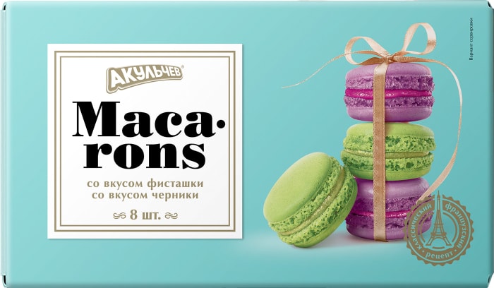 

Пирожное миндальные Macarons Акульчев со вкусом фисташки, со вкусом черники 96 г