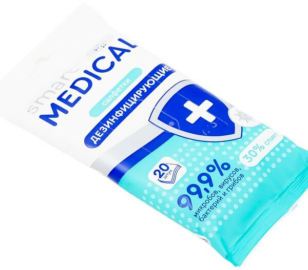 Влажные салфетки Smart medical дезинфицирующие 20шт