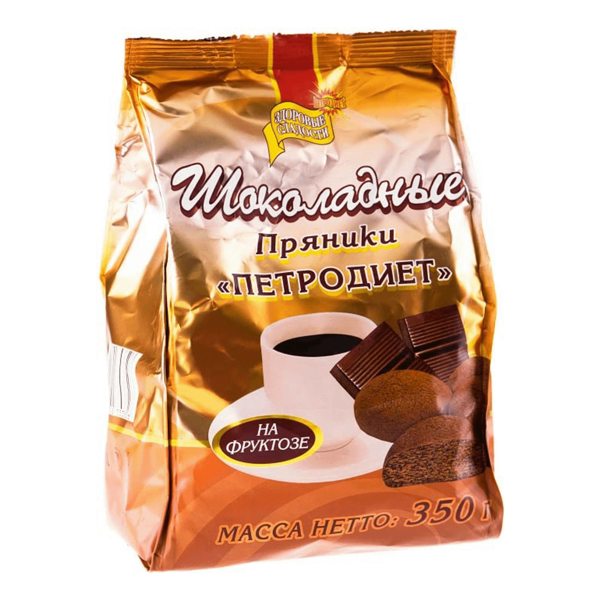 Пряники Петродиет Шоколадные на фруктозе
