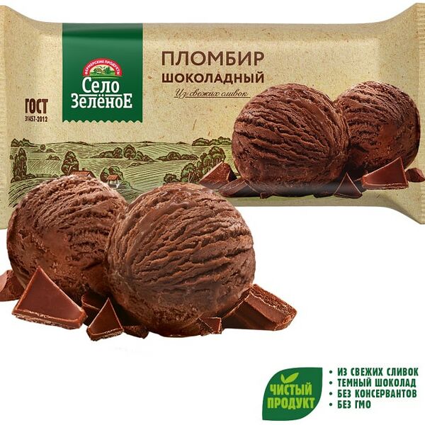 Мороженое Село Зеленое Пломбир шоколадный 15% 200г