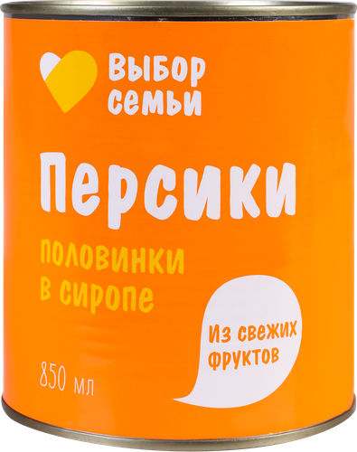 

Персики Выбор Семьи половинки в сиропе 850 мл