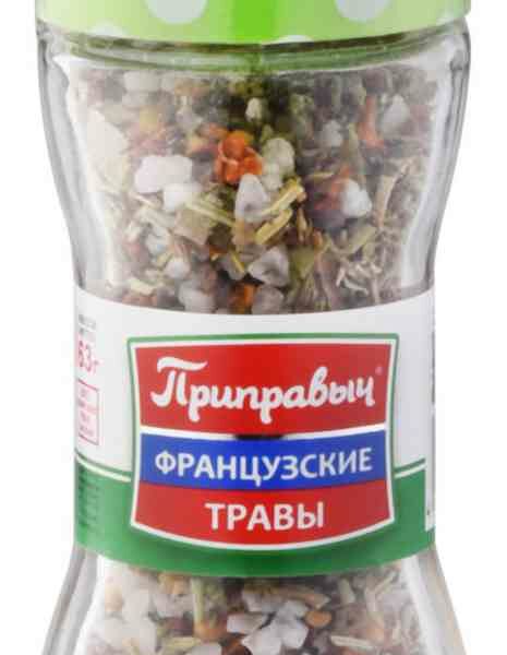 Приправа Французские травы Приправыч, мельница
