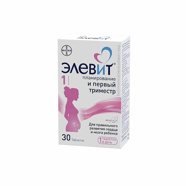 Элевит Планирование и первый триместр таблетки 30 шт