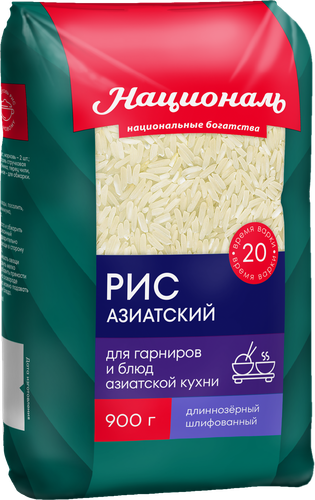 

Рис Азиатский Националь длиннозерный 900 г