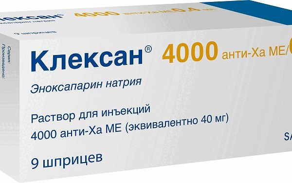 Клексан раствор для инъекций 4000 анти-Ха МЕ/0.4 мл шприцы 9 шт