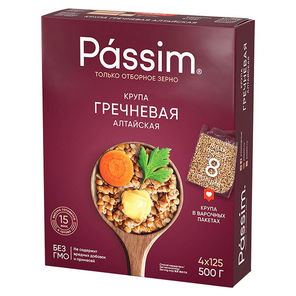 Крупа Passim Гречка Алтайская 500 г