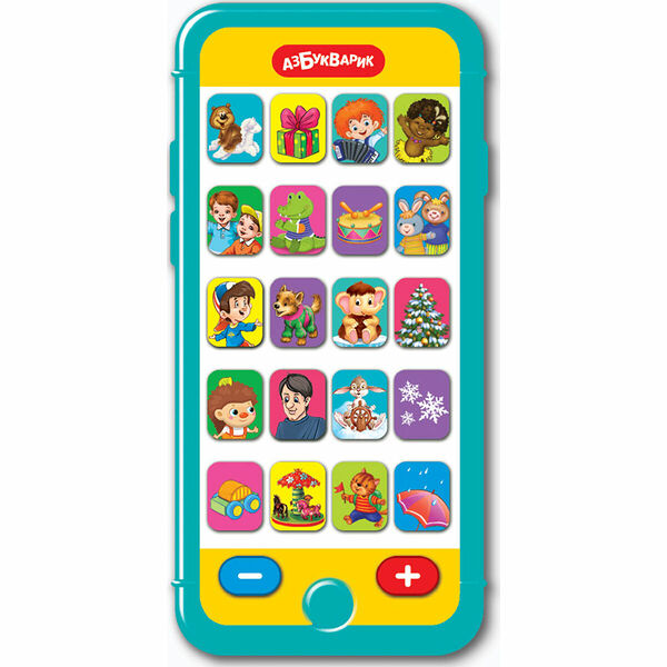 Азбукварик: Песенки В. Шаинского и др. Мультиплеер (1407861)