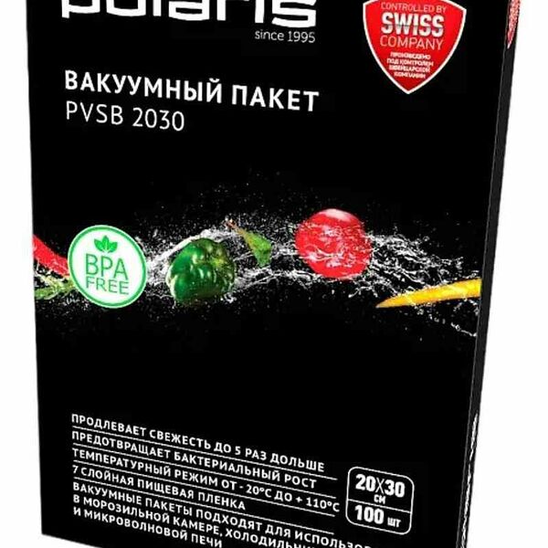 Пакеты для вакууматора Polaris PVSB 2030 20×30 см, 100 шт