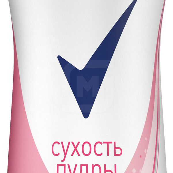 Антиперспирант-аэрозоль Rexona Сухость пудры