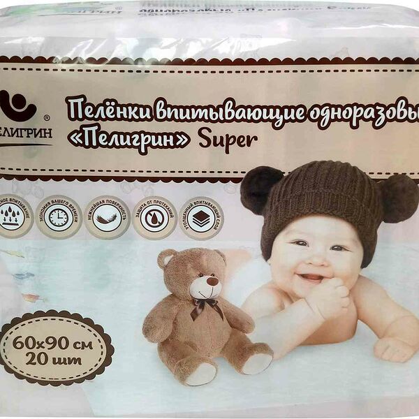 Детские пелёнки одноразовые Пелигрин Super впитывающие 60×90 см, 20 шт.