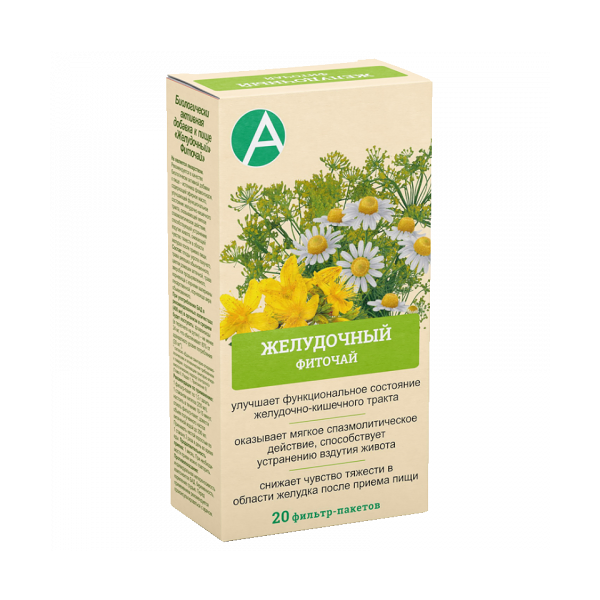 Фиточай Желудочный 1.5 г 20 шт