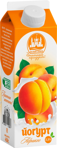 

Йогурт Белый замок Абрикос 2.5% 450 г
