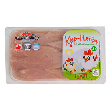 Филе малое цыплёнка-бройлера, Кур-Нята