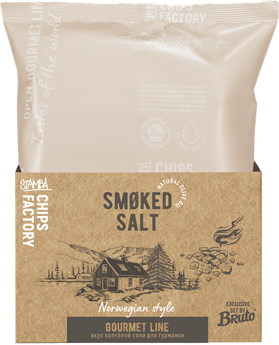 Чипсы картофельные BRUTO Gourmet копченая соль, 80г