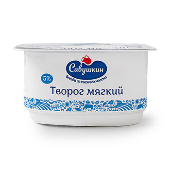 Творог Савушкин Продукт Нежный мягкий 5% 125 г