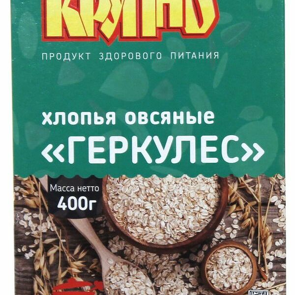 Хлопья овсяные Крупно Геркулес, 400г