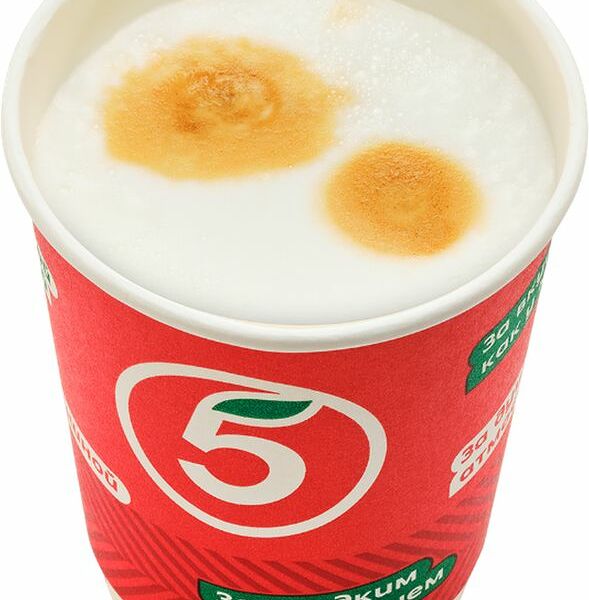 Кофе Латте 330 мл