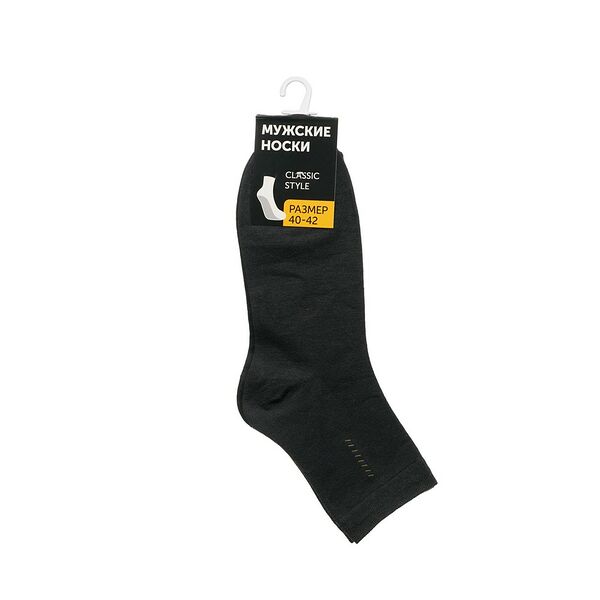 Мужские однотонные носки Good Socks WHW22522-24 Серый р.40-42