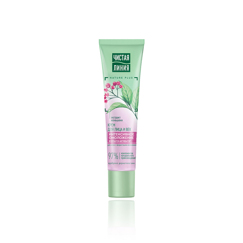

Крем для лица и век Чистая Линия Интенсивное Омоложение для кожи с возрастными изменениями 40 мл