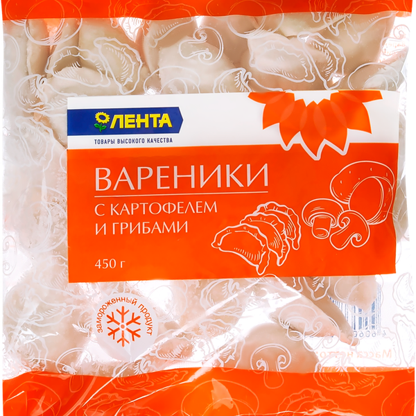 Вареники ЛЕНТА с картофелем и грибами