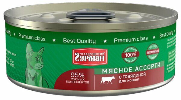Корм для кошек Четвероногий гурман 