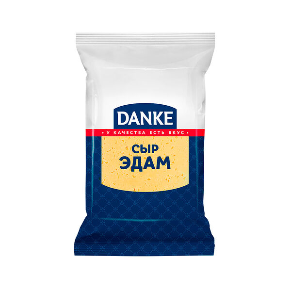 Сыр фас п/тв Danke Эдам м.д.ж. 45 % 180г