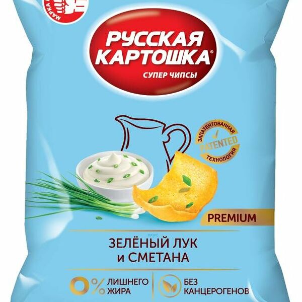 Чипсы Русская картошка сметана и зеленый лук