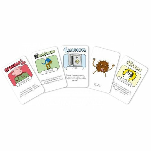 

Настольная игра GaGa Games Пей! Пей! Пей!