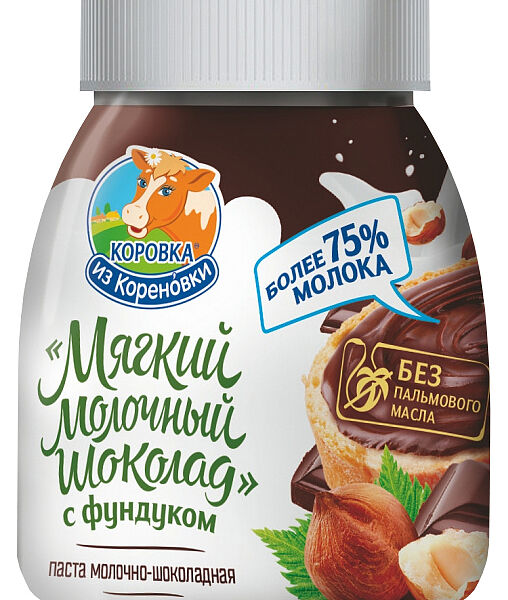 Паста молочно-шоколадная с фундуком Коровка из Кореновки 330г