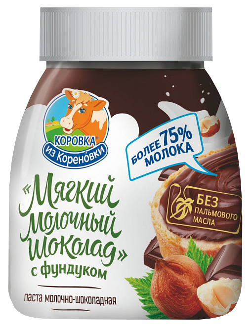 

Паста Коровка из Кореновки мягкий молочный шоколад с фундуком-арахисом-миндалём 15%, 330 г