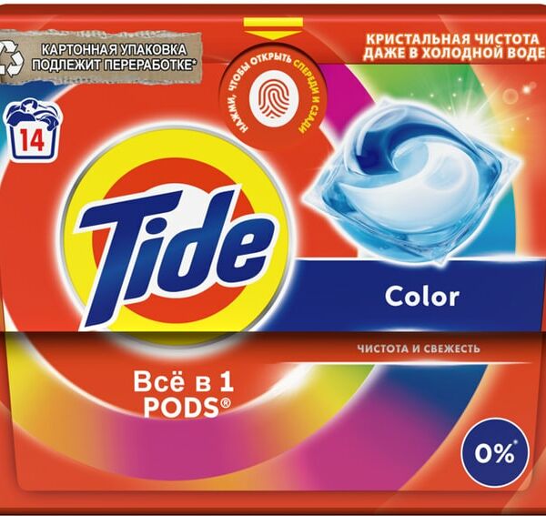 Капсулы для стирки Tide Color 14шт