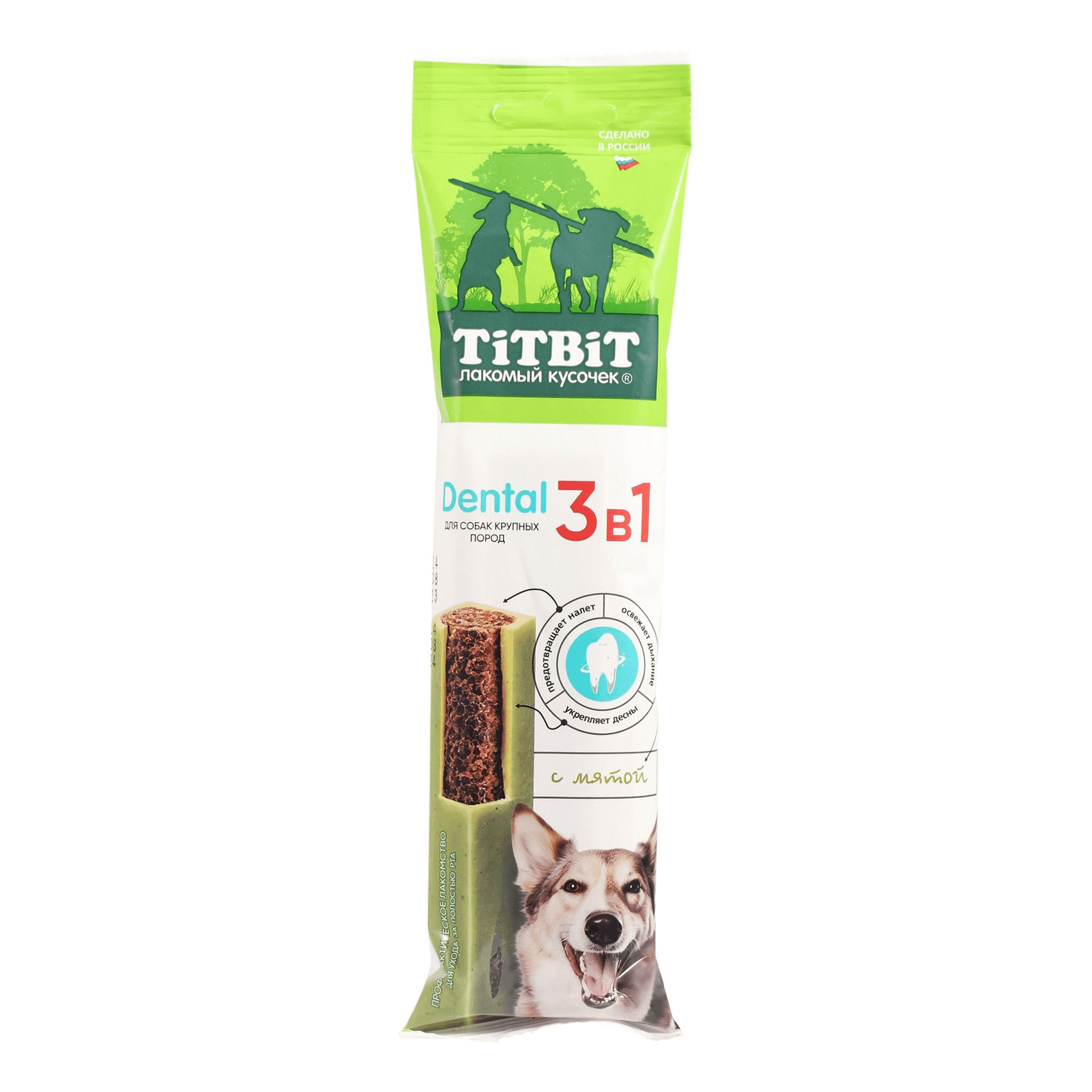 

Лакомство Titbit Dental 3в1 с мятой для крупных пород собак 95 г