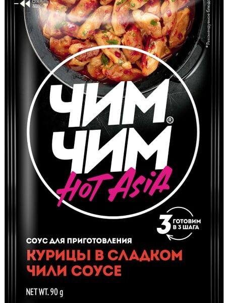 Соус Чим Чим для курицы в сладком чили соусе 90г