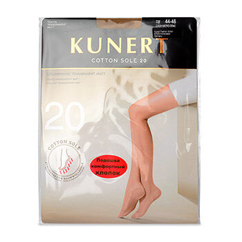 Колготки женские Kunert Cotton Sole бежевые, 20 den, размер 44-46, 1 шт.
