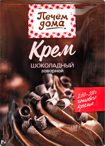 

Крем заварной Печём дома Шоколадный 90 г