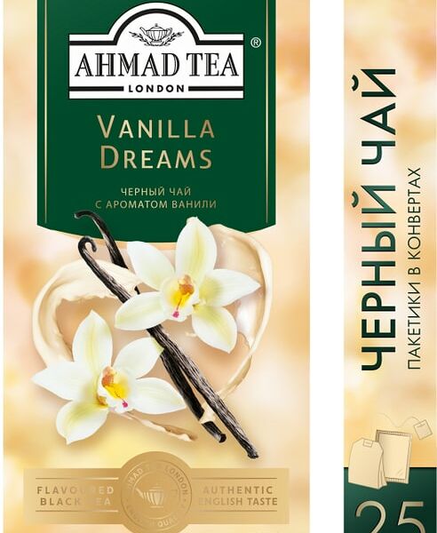Чай черный Ahmad Tea с ароматом ванили 25*1.8г