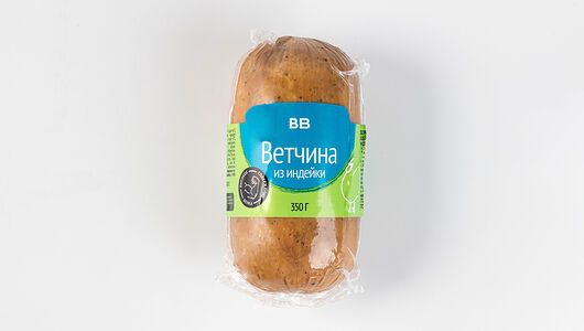 Ветчина из индейки