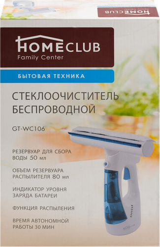 

Стеклоочиститель HOMECLUB GT-WC106