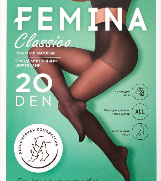 Колготки Femina Classico 20 с шортиками Dorata Размер 4