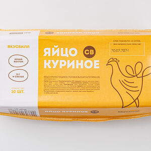 Яйцо куриное СВ, 10 шт