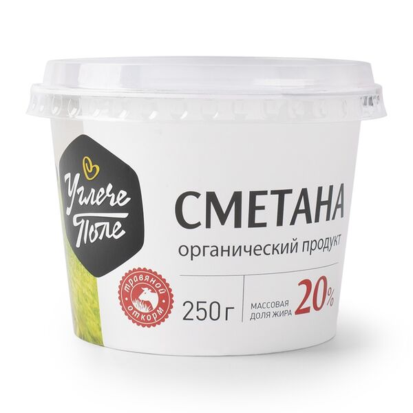 Сметана Углече Поле 20% 250г