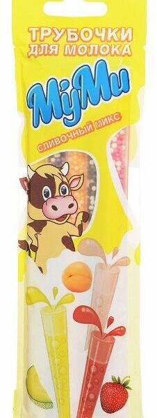 Трубочки для молока Муми сливочный микс