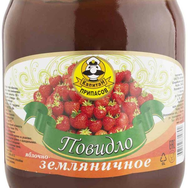 Повидло яблочно-земляничное Капитан Припасов