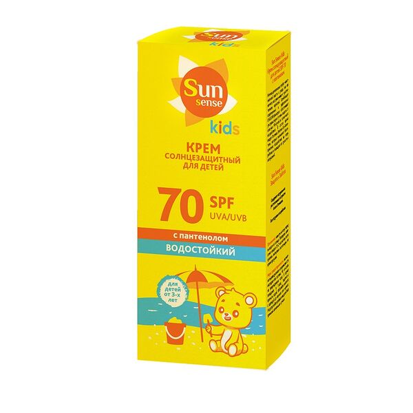 Sun Sensе Kids Крем солнцезащитный SPF70 50 мл