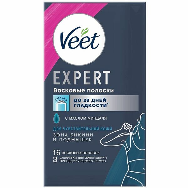 Полоски Veet Expert восковые для чувствительной кожи линия бикини и подмышки 16 шт