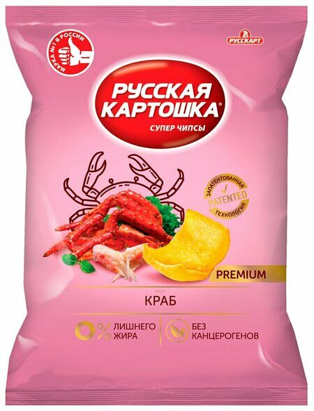 Чипсы картофельные Русская картошка Камчатский краб 190г