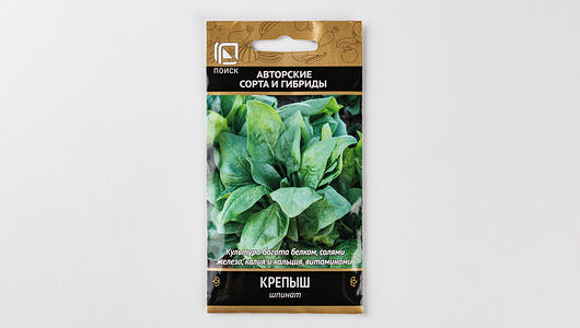 Шпинат крепыш ТМ Поиск агрохолдинг